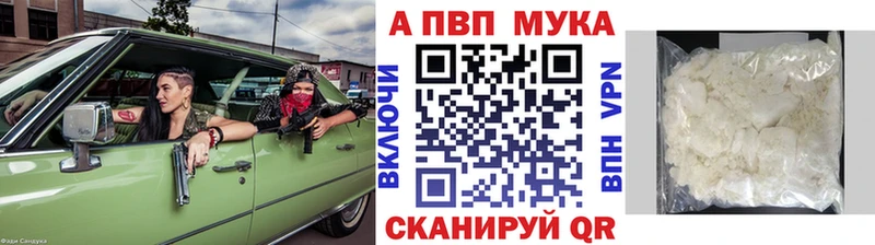 Alfa_PVP СК КРИС Борзя