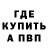 КЕТАМИН VHQ China 3rd