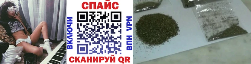 БУТИРАТ Butirat  Купить  Борзя 