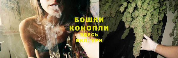 кокаин колумбия Володарск