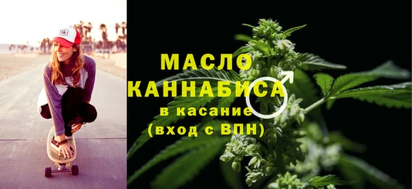 ГАЛЛЮЦИНОГЕННЫЕ ГРИБЫ Волосово