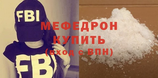 кокаин колумбия Володарск
