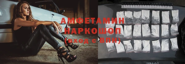 кокаин колумбия Володарск