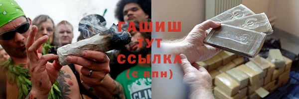 кокаин колумбия Володарск