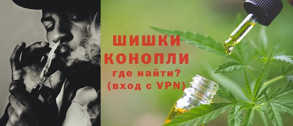 кокаин колумбия Володарск