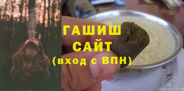 кокаин колумбия Володарск