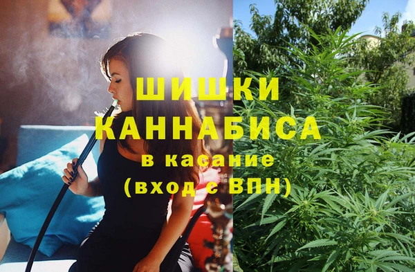 кокаин колумбия Володарск