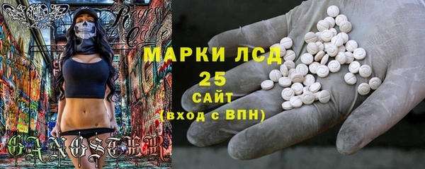 круглые Вязьма