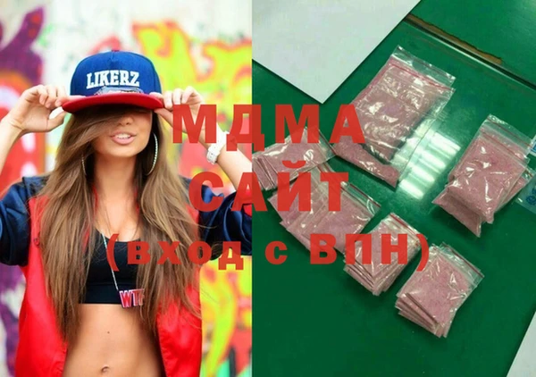каннабис Вязники