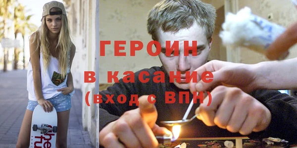 круглые Вязьма