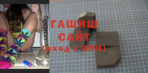 кокаин колумбия Володарск