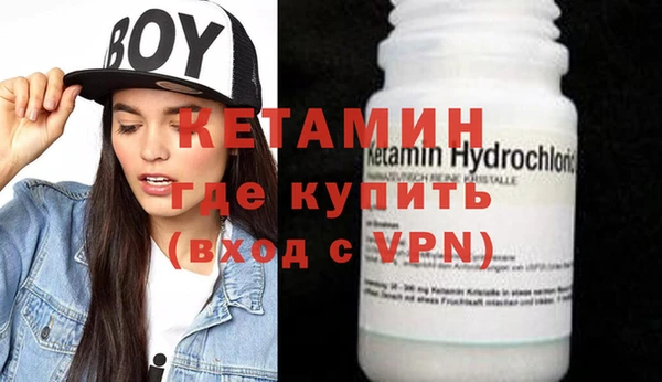 кокаин колумбия Володарск
