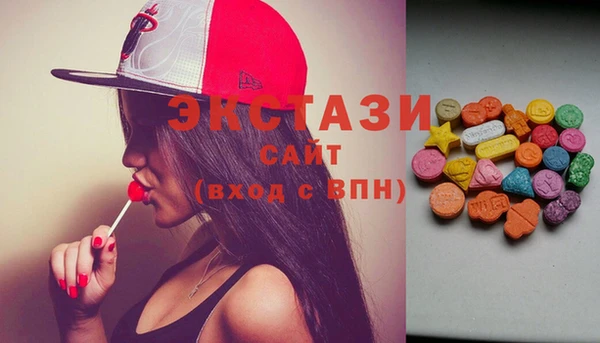 каннабис Вязники