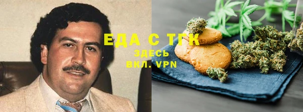 ГАЛЛЮЦИНОГЕННЫЕ ГРИБЫ Волосово